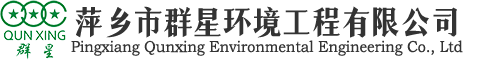 阜陽(yáng)汽車(chē)運(yùn)輸集團(tuán)有限公司